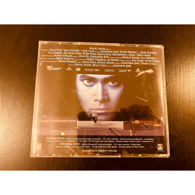 Crying Freeman CD-ROM promo 1996