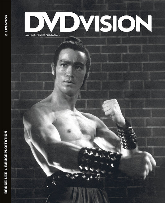 DVDvision vol.2 #3 Cartonné Jaquette Cover C